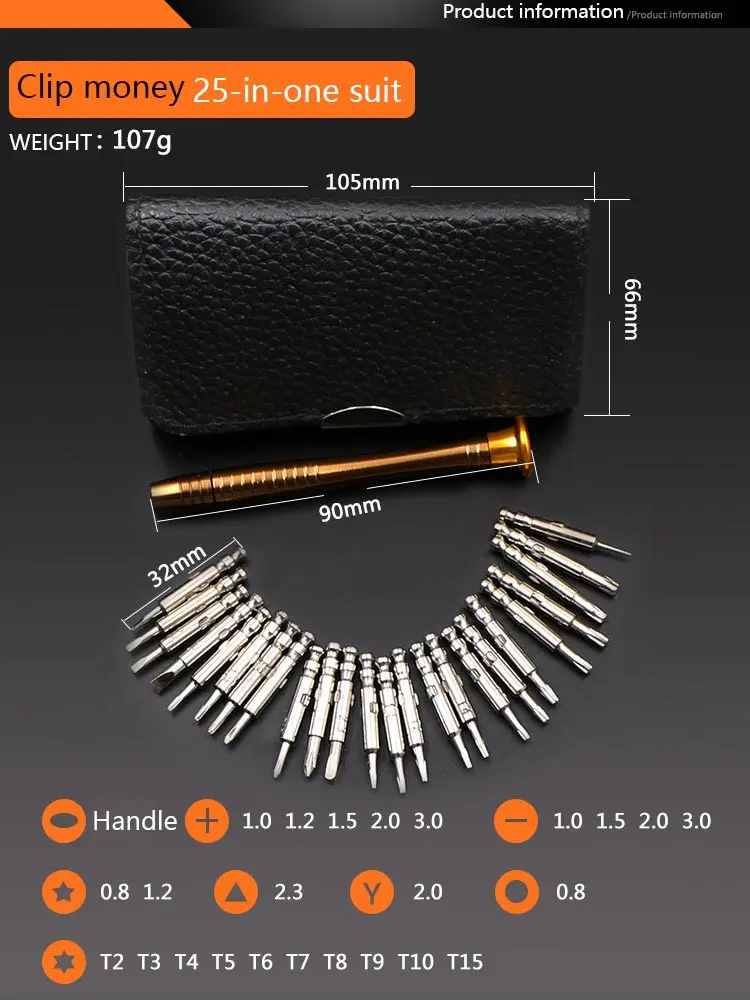 25 In 1 Multifunction Leather Case Screwdriver Set Mobile Phone Repair Tool Kit Multitool Hand Opening Tools for iPhone X 8 7 6
25 In 1 Multifunction Leather Case Screwdriver Set Mobile Phone Repair Tool Kit Multitool Hand Opening Tools for iPhone X 8 7 6