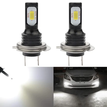 Katur 72W H7 Led Bulbs For Cars Running Driving Fog Lights 3570 Led Super Bright 6000K White Auto Lighting
Katur 72W H7 Led Bulbs For Cars Running Driving Fog Lights 3570 Led Super Bright 6000K White Auto Lighting