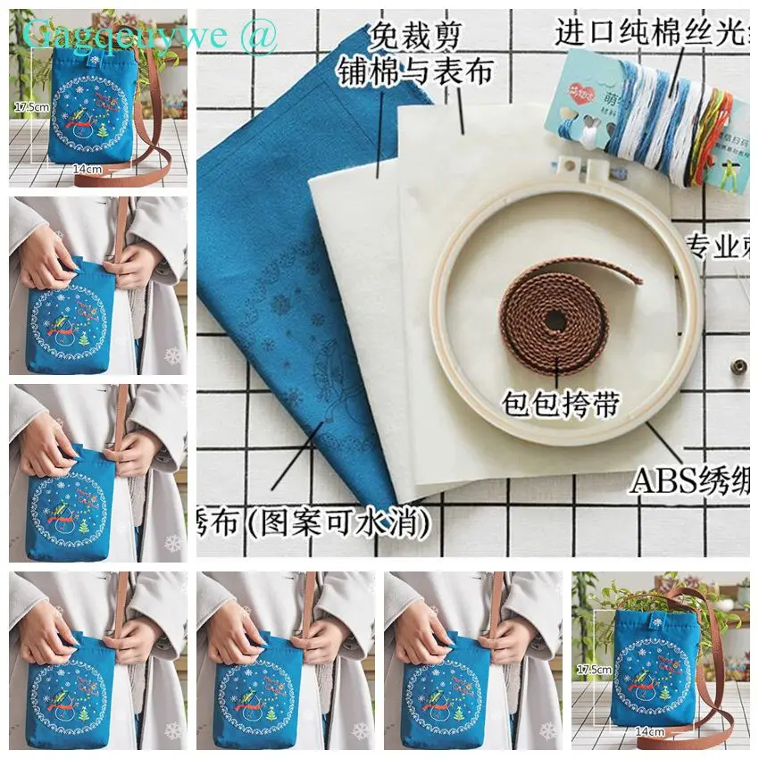 Gagqeuywe Beginner European embroidered Christmas satchel handmade diy material with ABS hoop not the Finished product
Gagqeuywe Beginner European embroidered Christmas satchel handmade diy material with ABS hoop not the Finished product