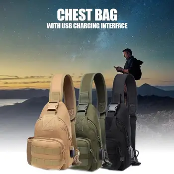 900D Shoulder Chest Bag with USB Charging Port for Outdoor Sports Tourist Anti-slip Portable USB D-type Buckle Life-Saving
900D Shoulder Chest Bag with USB Charging Port for Outdoor Sports Tourist Anti-slip Portable USB D-type Buckle Life-Saving