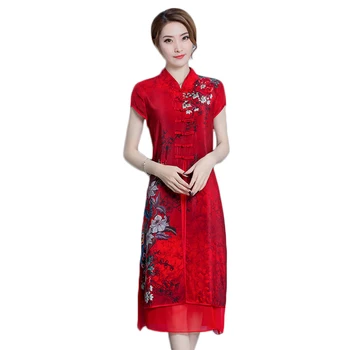2020 elegant chinese women improved qipao grey bridesmaid wedding party dress vestidos lace mesh cheongsam
2020 elegant chinese women improved qipao grey bridesmaid wedding party dress vestidos lace mesh cheongsam