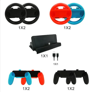 10-in-1 Game Accessory Set 4 pcs Steering Wheel + 4 pcs Controller Grips + USB Type-C Cable + Charge Dock for nintend switch
10-in-1 Game Accessory Set 4 pcs Steering Wheel + 4 pcs Controller Grips + USB Type-C Cable + Charge Dock for nintend switch