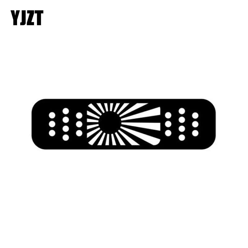 YJZT 15.8*4.3CM Fun BAND AID Cover Dent Scratch Decal Car Sticker Black/Silver Vinyl S8-1434
YJZT 15.8*4.3CM Fun BAND AID Cover Dent Scratch Decal Car Sticker Black/Silver Vinyl S8-1434
