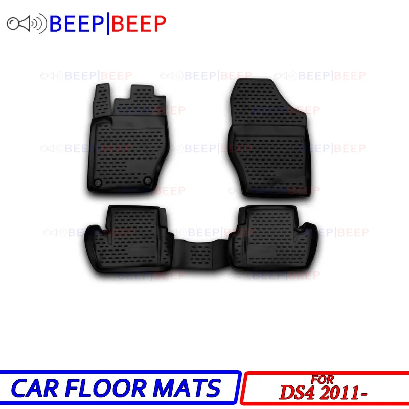 For Citroen DS4 2011- car floor mats carpets auto floor mat dust proof water proof car styling interior decoration
For Citroen DS4 2011- car floor mats carpets auto floor mat dust proof water proof car styling interior decoration