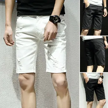 Hirigin Men Casual Jeans Shorts Beach Short Sweatpants Denim Sports Jogger Gym Summer
Hirigin Men Casual Jeans Shorts Beach Short Sweatpants Denim Sports Jogger Gym Summer