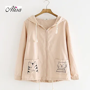 2018 New Spring Autumn Jacket Women Casual Harajuku Short Overwear Casaco Feminino Cat Print Girls Zipper Hoode Cardigan Womens
2018 New Spring Autumn Jacket Women Casual Harajuku Short Overwear Casaco Feminino Cat Print Girls Zipper Hoode Cardigan Womens