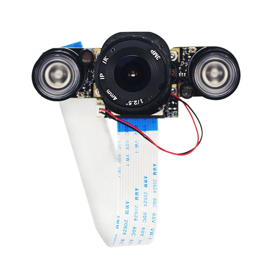4mm ir cut camera-5