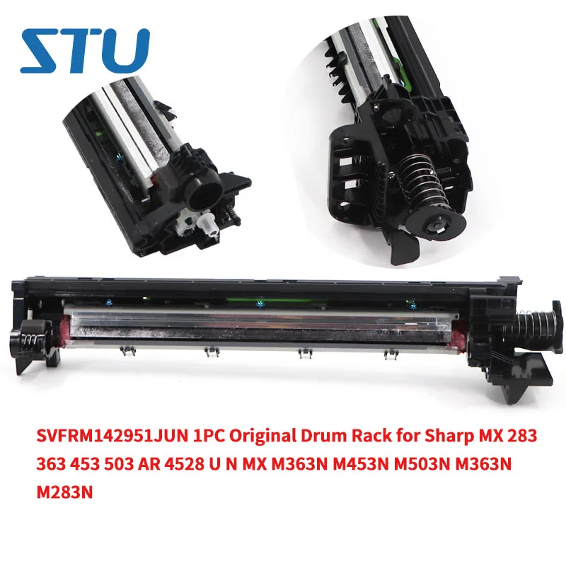 SVFRM142951JUN 1 шт. оригинальная барабанная стойка для Sharp MX 283 363 453 503 AR 4528 U N MX 503N 453N 363N M363N M453N M453N M503N M363N M283N
SVFRM142951JUN 1 шт. оригинальная барабанная стойка для Sharp MX 283 363 453 503 AR 4528 U N MX 503N 453N 363N M363N M453N M453N M503N M363N M283N