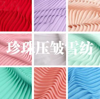 1pc Pleated Chiffon fabric pleated fabric solid color for organ dress skirt crushed (pleated 0.5m)
1pc Pleated Chiffon fabric pleated fabric solid color for organ dress skirt crushed (pleated 0.5m)