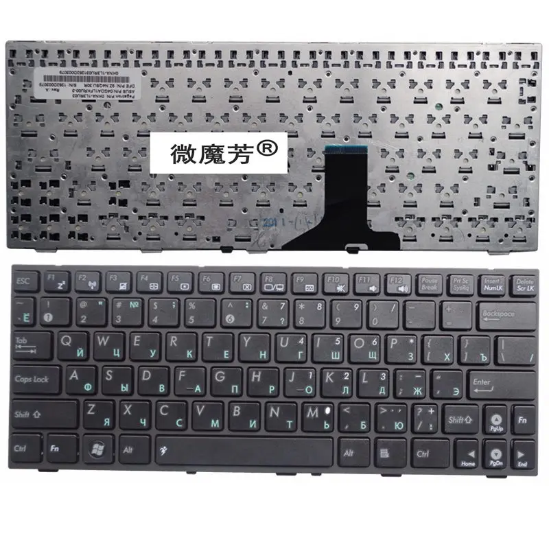 RU black New FOR ASUS 1005 1005HD 1005HA 1001 1008 Laptop Keyboard Russian with frame
RU black New FOR ASUS 1005 1005HD 1005HA 1001 1008 Laptop Keyboard Russian with frame