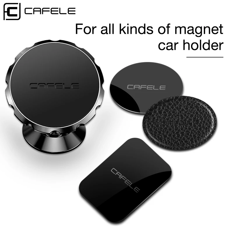 Автомобильный держатель для телефона CAFELE металлическая пластина на магнитном