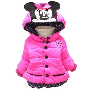 2020 Kids Jackets Down Parkas Girl Coat pattern delicate design children winter outwear sweet girls jacket kids parka
2020 Kids Jackets Down Parkas Girl Coat pattern delicate design children winter outwear sweet girls jacket kids parka