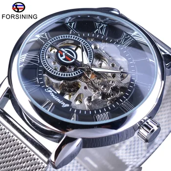 Forsining Hand Winding Mechanical Watch Fashion Skeleton Design Silver Stainless Steel Band Casual Wrist Watch Luminous Hands
Forsining Hand Winding Mechanical Watch Fashion Skeleton Design Silver Stainless Steel Band Casual Wrist Watch Luminous Hands