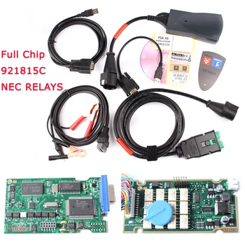 Lexia Lexia3 PP2000 Full Chips With Diagbox V7.83 Lexia 3 pp2000 ODIS 4.1.3 Professional for Citroen for Peugeot Lexia-3 ON SALE
Lexia Lexia3 PP2000 Full Chips With Diagbox V7.83 Lexia 3 pp2000 ODIS 4.1.3 Professional for Citroen for Peugeot Lexia-3 ON SALE