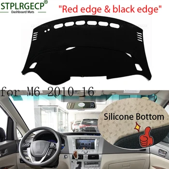 Stplrgecp Top Quality Double layer Dash Mat Dashmat Dashboard Cover Sun Shade Dash Board Cover Carpet for BYD M6 10-16
Stplrgecp Top Quality Double layer Dash Mat Dashmat Dashboard Cover Sun Shade Dash Board Cover Carpet for BYD M6 10-16