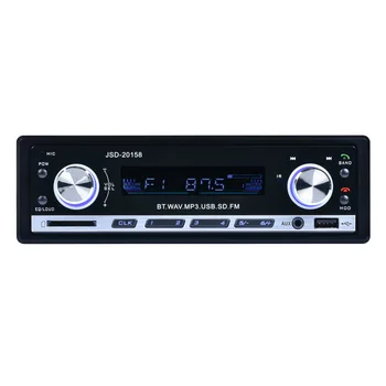 No Screen Car Radio Mounted Player Car Radio Bluetooth Car Kit Speaker MP3 Card Machine U Disk Machine Bluetooth Phone Display
No Screen Car Radio Mounted Player Car Radio Bluetooth Car Kit Speaker MP3 Card Machine U Disk Machine Bluetooth Phone Display