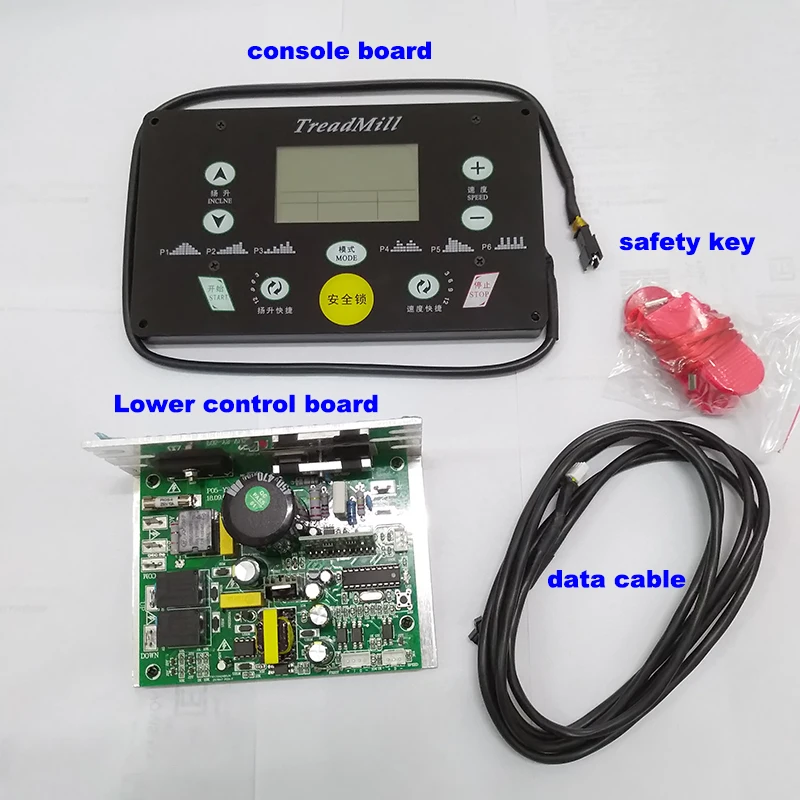 Universal motor controller speed control set for general treadmill repair with LCD display suitable for DC motor
Universal motor controller speed control set for general treadmill repair with LCD display suitable for DC motor