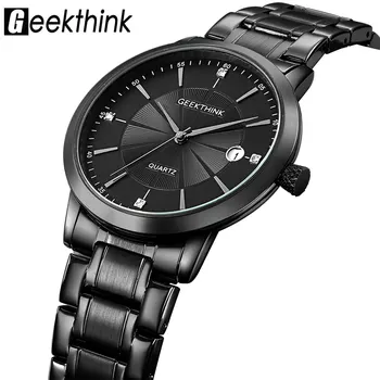 GEEKTHINK Brand full stainless steel quartz Watches Men Business Casual ultra Thin Wristwatch waterproof Date Relogio Masculino
GEEKTHINK Brand full stainless steel quartz Watches Men Business Casual ultra Thin Wristwatch waterproof Date Relogio Masculino