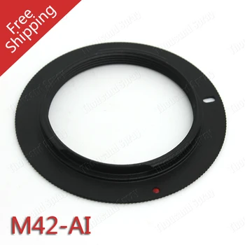 10PCS Wholesale Lens M42 Lens TO for NIKON AI Adapter D3000 D5000 D90 D700 D300S D60 D3X Metal
10PCS Wholesale Lens M42 Lens TO for NIKON AI Adapter D3000 D5000 D90 D700 D300S D60 D3X Metal