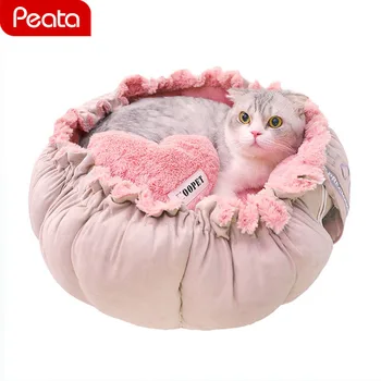 Princess Cat Sofa Bed Kennel Pet Products House of Novelty Bed for Dogs Puppy Dog Houses Nest Mats Pet Kitten Supplies Y
Princess Cat Sofa Bed Kennel Pet Products House of Novelty Bed for Dogs Puppy Dog Houses Nest Mats Pet Kitten Supplies Y
