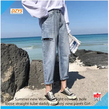 2019 Summer new Women's light cowboy hole loose straight tube daddy cowboy nine pants Girl
2019 Summer new Women's light cowboy hole loose straight tube daddy cowboy nine pants Girl