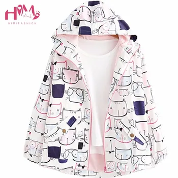 Autumn Fashion Women Cute Cartoon Print Hooded Coat Fresh Cute Student Loose Casual Brief Long Sleeve Arbitrary Combination Coat
Autumn Fashion Women Cute Cartoon Print Hooded Coat Fresh Cute Student Loose Casual Brief Long Sleeve Arbitrary Combination Coat
