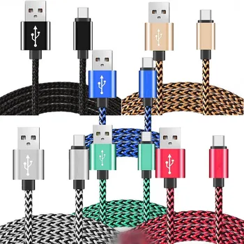 2A Twisted Fabric Braided Alloy usb Cable for mobile phone 5 5s 6 6s 7 8 PLUS for ipad mini free shipping
2A Twisted Fabric Braided Alloy usb Cable for mobile phone 5 5s 6 6s 7 8 PLUS for ipad mini free shipping