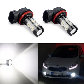 2Pcs H8 H11 LED Bulb 9006 H3 H27 881 LED Fog Light Car DRL Lamp for Kia Rio 2 3 4 K3 K5 Ceed Sportage Cerato Picanto Soul Forte
2Pcs H8 H11 LED Bulb 9006 H3 H27 881 LED Fog Light Car DRL Lamp for Kia Rio 2 3 4 K3 K5 Ceed Sportage Cerato Picanto Soul Forte