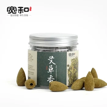 Go back in natural fragrant wild wormwood cloud Tower 3 Chen fragrant ornamental waterfall flow cone incense smoke
Go back in natural fragrant wild wormwood cloud Tower 3 Chen fragrant ornamental waterfall flow cone incense smoke