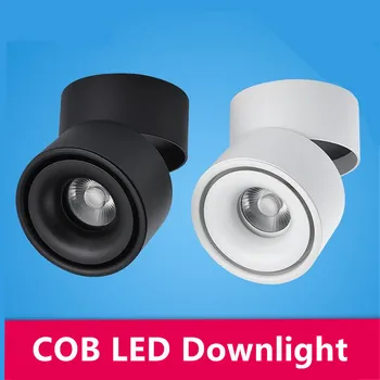 Dimmable LED COB LED Downlight Adjustable 15W 20W Ceiling lamp Surface Mounted Indoor Lighting AC110-240V Spotligt Free Shipping
Dimmable LED COB LED Downlight Adjustable 15W 20W Ceiling lamp Surface Mounted Indoor Lighting AC110-240V Spotligt Free Shipping