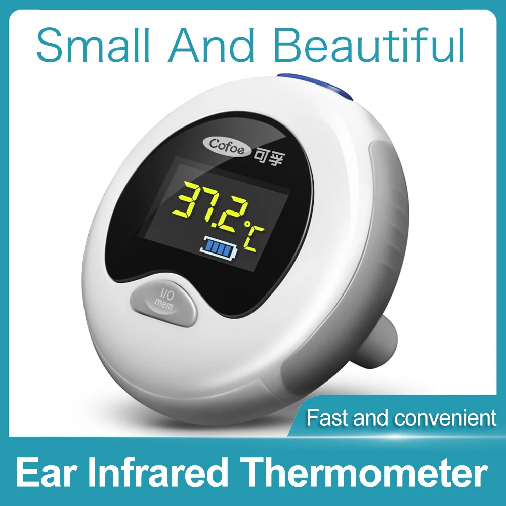 Cofoe Infrared Ear Thermometer Accurate Fever Thermometer Electric Digital Body Temperature Measurement for Baby&Adults in 2019
Cofoe Infrared Ear Thermometer Accurate Fever Thermometer Electric Digital Body Temperature Measurement for Baby&Adults in 2019