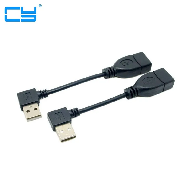 2 шт. 90 градусов левый и правый угловой USB 2,0 A штекер к USB Женский Удлинительный кабель 10 см
2 шт. 90 градусов левый и правый угловой USB 2,0 A штекер к USB Женский Удлинительный кабель 10 см