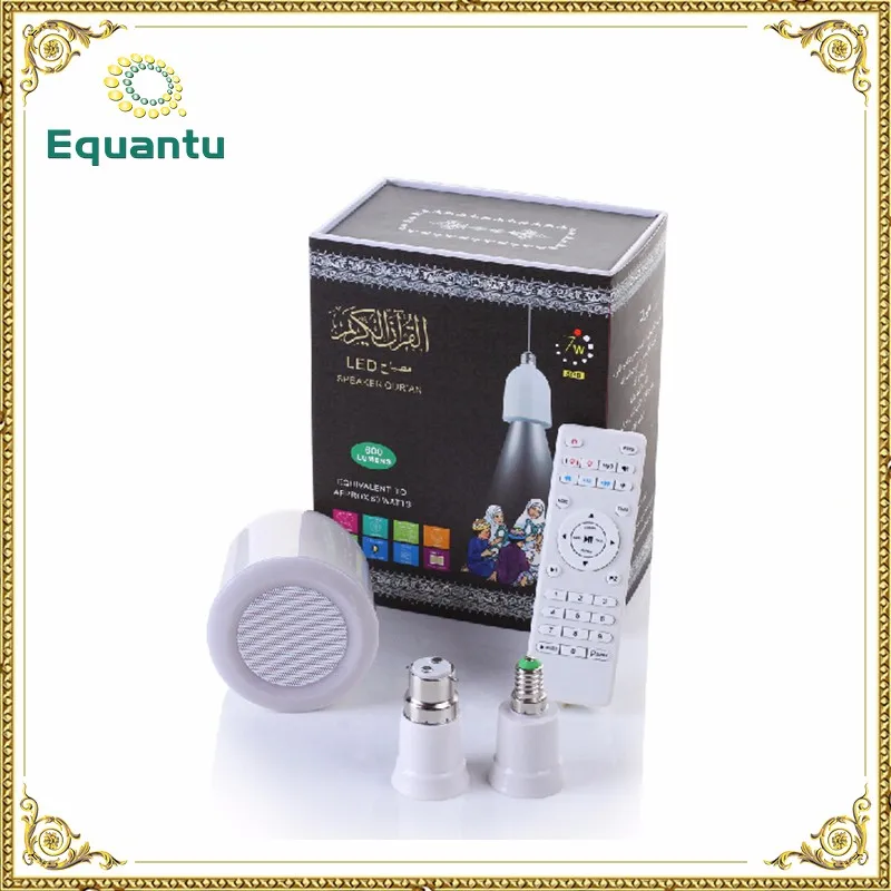 

White Holy Quran Coran Player 8G Bluetooth Speaker SQ102 Muslims Islamic Gift mp3 Portable with remote control led Light Speaker