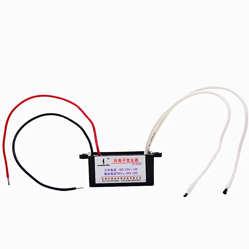 DC12V Small Particle Negative Ion Generator Module DIY Air Purifier Oxygen Bar to Eliminate Second-hand Smoke
DC12V Small Particle Negative Ion Generator Module DIY Air Purifier Oxygen Bar to Eliminate Second-hand Smoke
