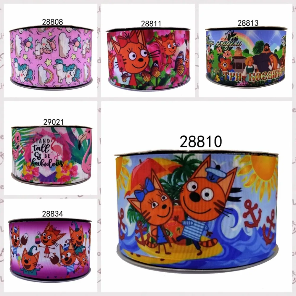 DIY Craft Supplies cartoon character printed grosgrain ribbon, satin ribbon 10 yards. 28808-
DIY Craft Supplies cartoon character printed grosgrain ribbon, satin ribbon 10 yards. 28808-