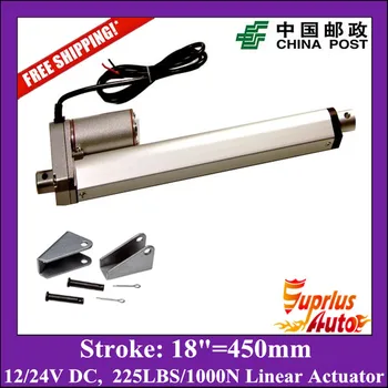 Free Shipping 18inch/450mm 12v linear actuatorr, 1000N/100kgs/225lbs load electric linear actuators with mounting brackets
Free Shipping 18inch/450mm 12v linear actuatorr, 1000N/100kgs/225lbs load electric linear actuators with mounting brackets