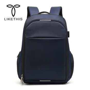 Men Fashion Oxford Cloth Backpack USB Charging 15.6 inch Laptop Backpacks For Teenager Male Mochila Leisure Travel Backpack
Men Fashion Oxford Cloth Backpack USB Charging 15.6 inch Laptop Backpacks For Teenager Male Mochila Leisure Travel Backpack