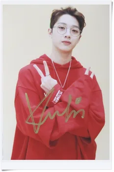 signed WANNA ONE LAI KUAN LIN Eddie Edward autographed photo 1-1=0 Nothing without you 6 inches K-POP collection 112017A
signed WANNA ONE LAI KUAN LIN Eddie Edward autographed photo 1-1=0 Nothing without you 6 inches K-POP collection 112017A