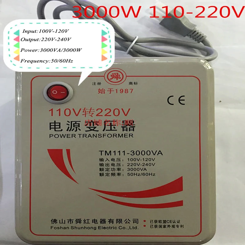 3000W Power Transformer Input Voltage with 110V /120V and Output Voltage with 220V /240V Voltage Converter
3000W Power Transformer Input Voltage with 110V /120V and Output Voltage with 220V /240V Voltage Converter
