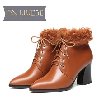 MLJUESE 2019 women ankle boots Cow leather + Mane brown color winter short plush boots square heel high heels women boots
MLJUESE 2019 women ankle boots Cow leather + Mane brown color winter short plush boots square heel high heels women boots