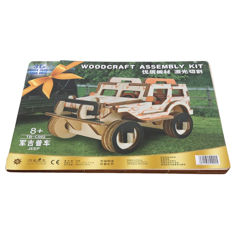 1pc 3D Wood Puzzles Children Adults Vehicle Puzzles Wooden Toys Learning Education Environmental Assemble Toy Educational Games
1pc 3D Wood Puzzles Children Adults Vehicle Puzzles Wooden Toys Learning Education Environmental Assemble Toy Educational Games