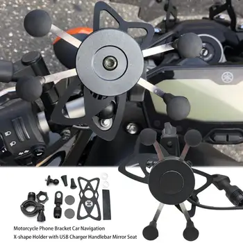 Universal Motorcycle Phone Bracket Car Mobile Phone Navigation X-shape Holder With USB Charger Handlebar Mirror Seat
Universal Motorcycle Phone Bracket Car Mobile Phone Navigation X-shape Holder With USB Charger Handlebar Mirror Seat