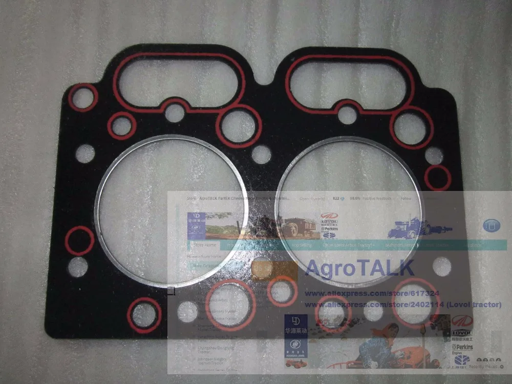 Xinxiang Huanghe TY290X,TY295X, XN2100 for tractor like Weituo, Jinma,the head gasket, part number:
Xinxiang Huanghe TY290X,TY295X, XN2100 for tractor like Weituo, Jinma,the head gasket, part number: