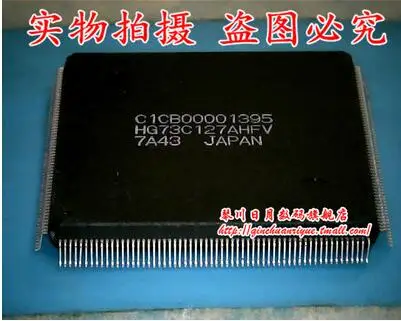 new HG73C127AHFV | Электроника