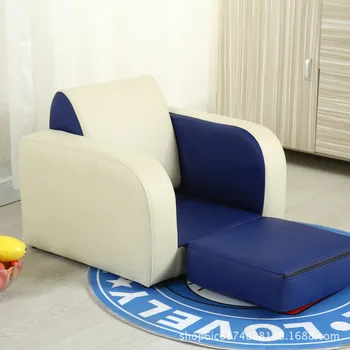 Children's Living Room Bedroom Lovely Small Sofa Cortical Lazy Mini Sofa Can Sleep and Sit Baby Kids Sofa
Children's Living Room Bedroom Lovely Small Sofa Cortical Lazy Mini Sofa Can Sleep and Sit Baby Kids Sofa