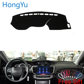 For Honda accord 2014 2015 2016 Interior Accessories Auto Car Dashboard Cover Dash Mat Board Pad Carpet Dashmat Anti-UV Mats
For Honda accord 2014 2015 2016 Interior Accessories Auto Car Dashboard Cover Dash Mat Board Pad Carpet Dashmat Anti-UV Mats