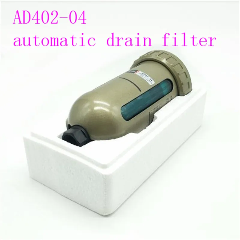 Wholesale high quality air source processor wholesale AD402-04 automatic drain filter
Wholesale high quality air source processor wholesale AD402-04 automatic drain filter