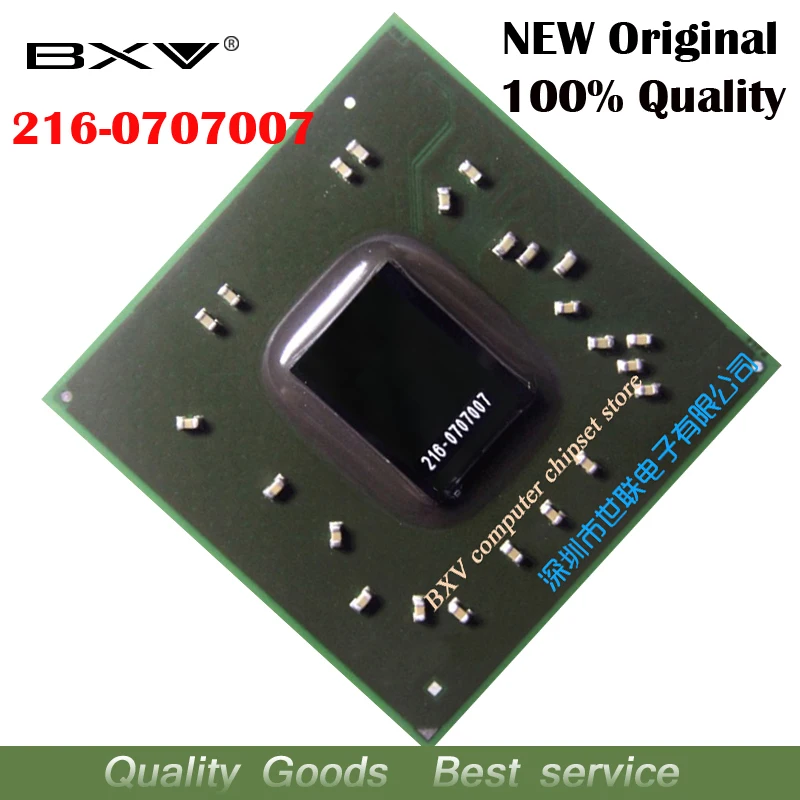 216-0707007 216 0707007 TAIWAN 100% original new BGA chipset free shipping with full tracking message
216-0707007 216 0707007 TAIWAN 100% original new BGA chipset free shipping with full tracking message