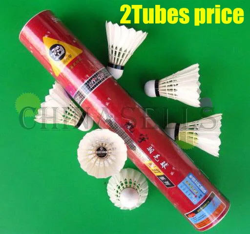 2tubes Genuine hangyu badminton shuttlecocks durable NO.5 duck feather shuttlecock badminton 12balls flight A
2tubes Genuine hangyu badminton shuttlecocks durable NO.5 duck feather shuttlecock badminton 12balls flight A