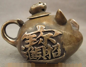 Art Bronze Decoration Crafts Brass Chinese Bronze Copper Wealth Happy Pig Head Statue Teapot Wine Pot portable
Art Bronze Decoration Crafts Brass Chinese Bronze Copper Wealth Happy Pig Head Statue Teapot Wine Pot portable